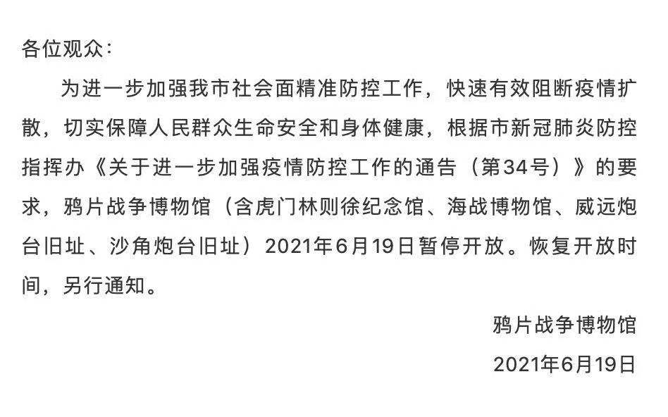 最新科技趋势及其深远的社会影响分析