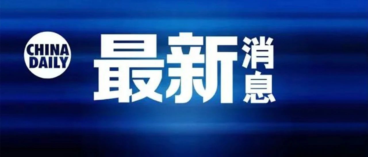 科技、文化与社会的交融新进展