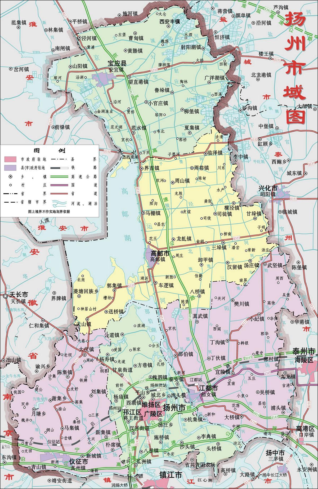 数字时代的地理新纪元，最新地图探索之旅