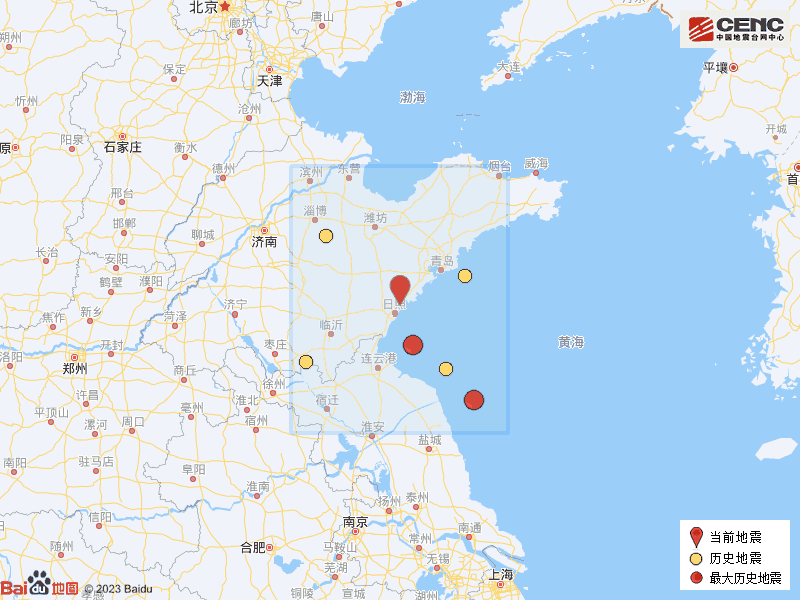 2024年11月5日 第9页