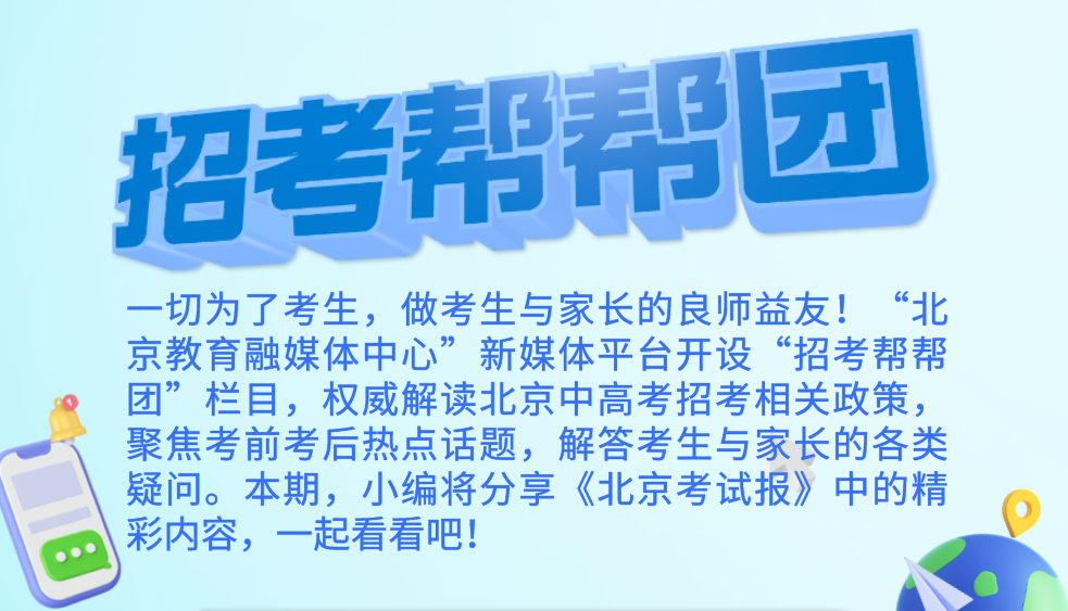 肇庆电工最新招聘信息详解