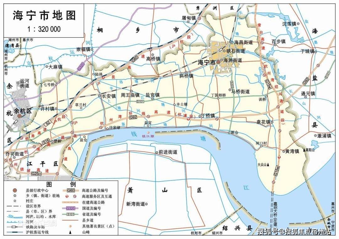 海宁最新全地图概览