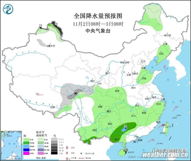 临沭最新天气预报信息汇总