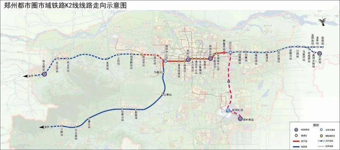 郑州至开封轻轨最新时刻表详解