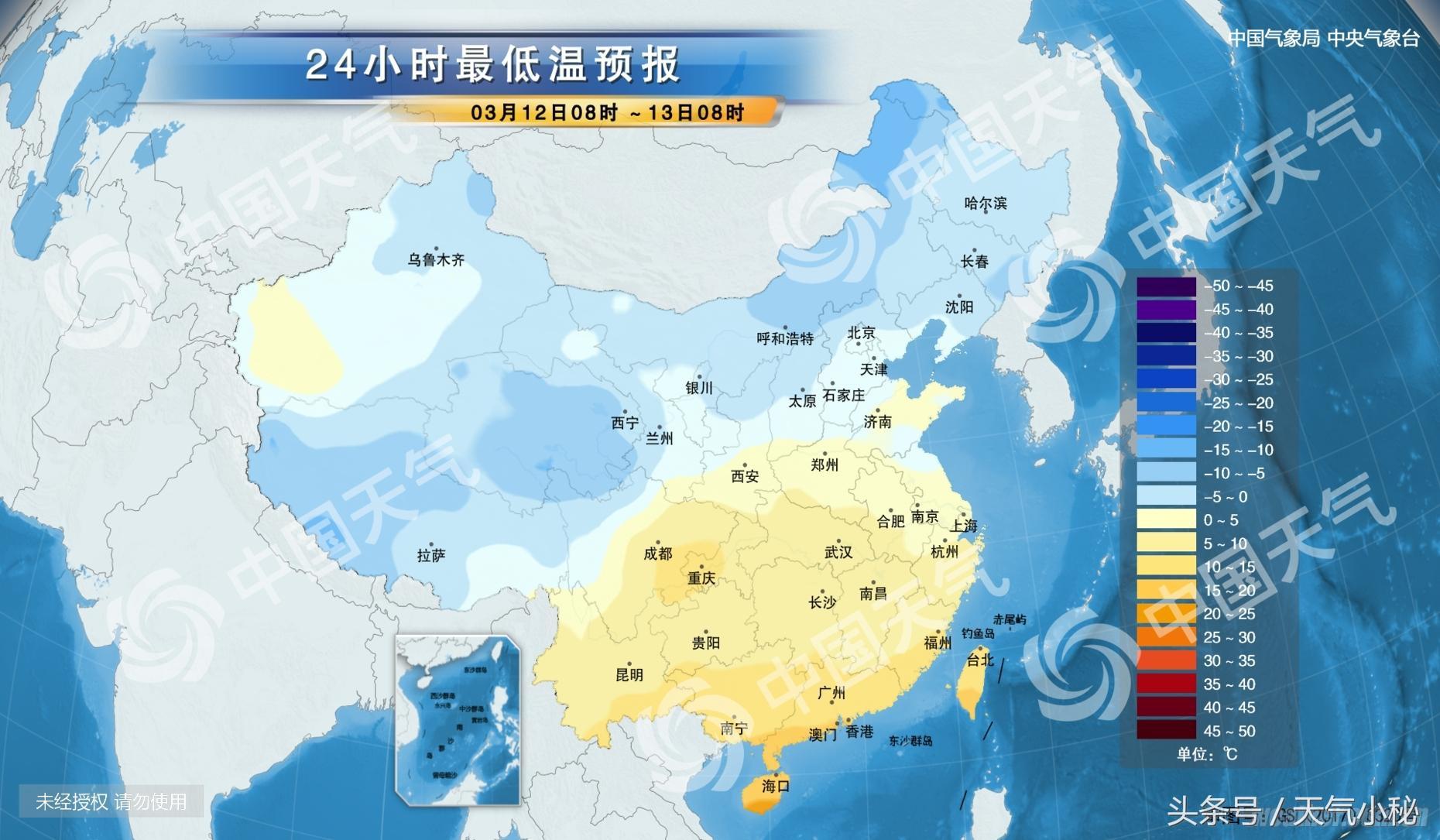 营口天气预报更新