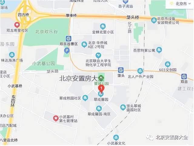 朝阳区化石营最新动态，城市更新与文化遗产保护同步推进