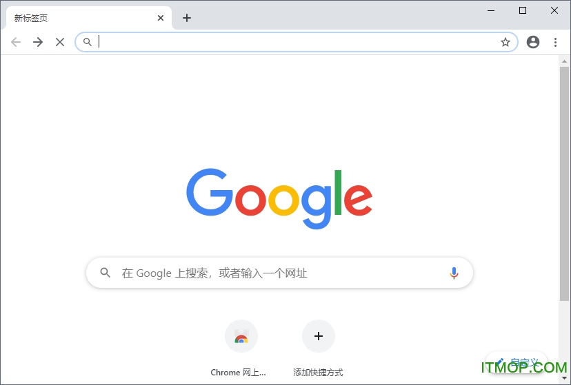 Google浏览器最新版本功能特性全面解析