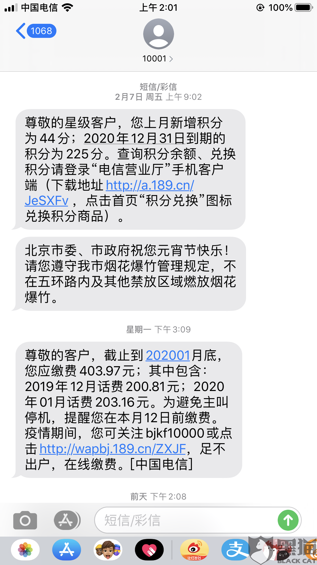 超额查封最新规定，法律公正下的财产权益保障