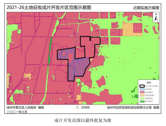 贾汪规划局最新规划，未来城市宏伟蓝图揭晓