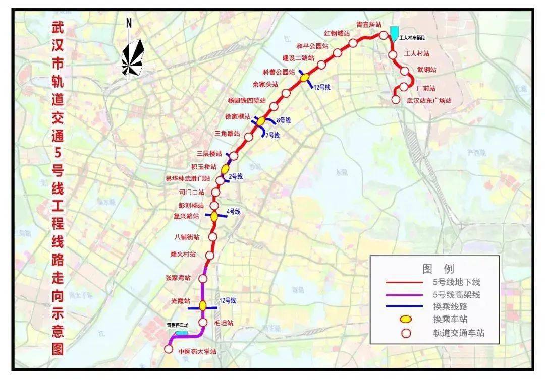 武汉地铁12号线进展顺利，助力城市蓬勃发展最新消息揭秘