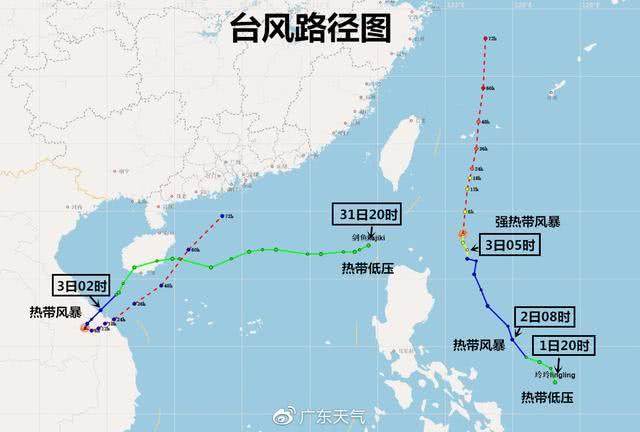 聚焦2019年台风动态，最新消息与路径分析