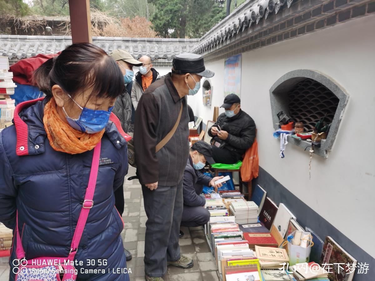 济南中山公园扩建最新进展揭秘