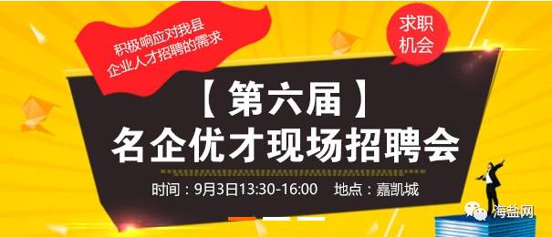 泰安泰邦生物最新招聘动态，探寻人才新篇章启幕