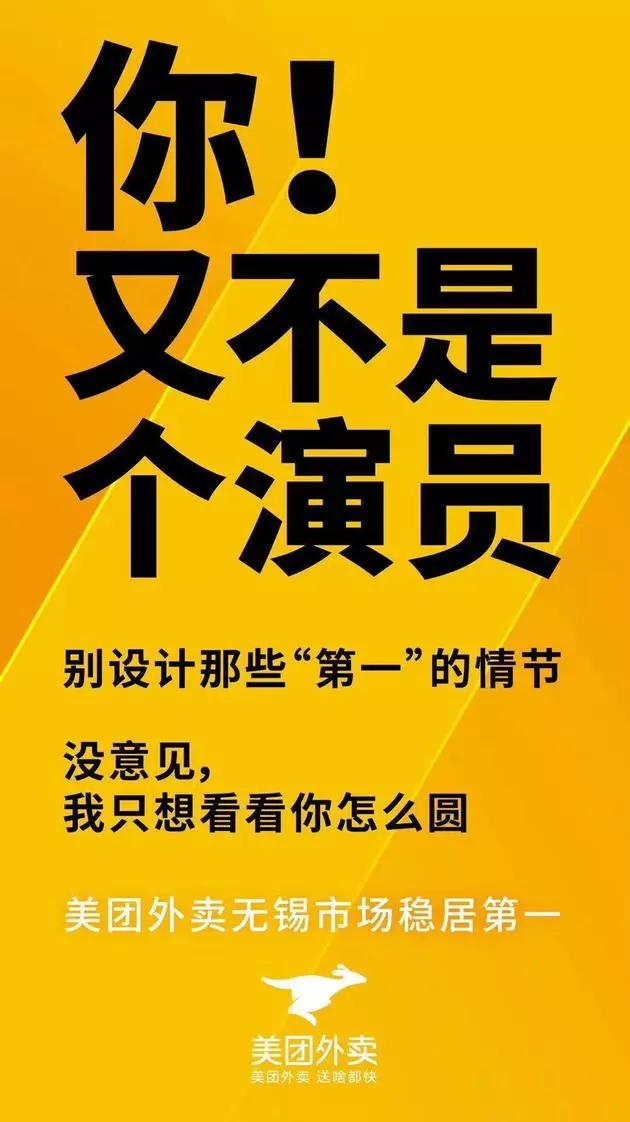 无锡全汉科技招聘动态与人才发展战略深度解析