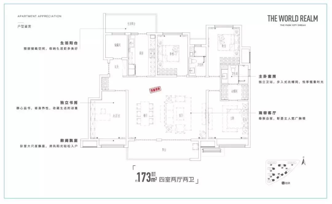 合肥北城万科最新动态，引领城市发展的先锋力量