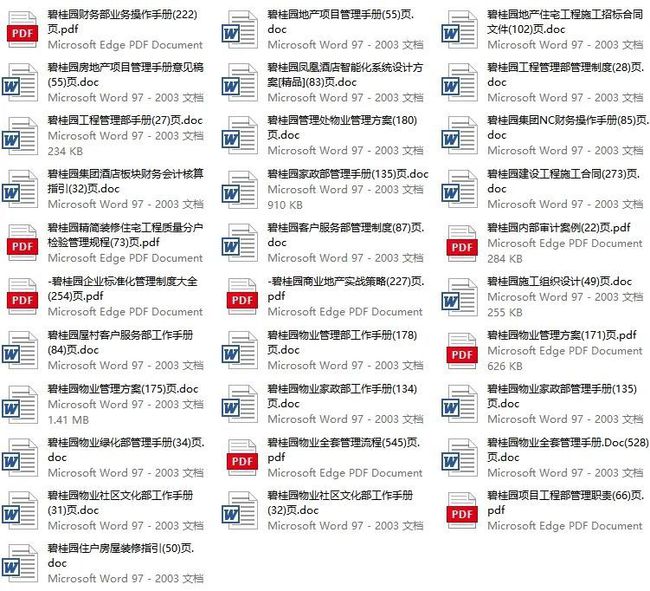 新澳天天开奖资料大全三中三,实用性执行策略讲解_5DM29.131