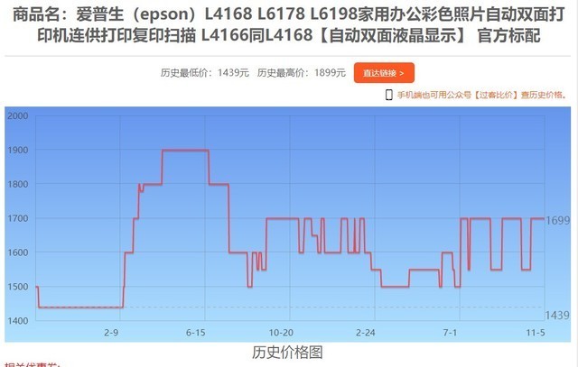 2024澳门特马今晚开奖53期,前沿研究解释定义_9DM39.457