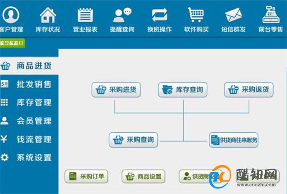 管家婆一肖一码100中奖技巧,全面数据策略解析_旗舰款16.830