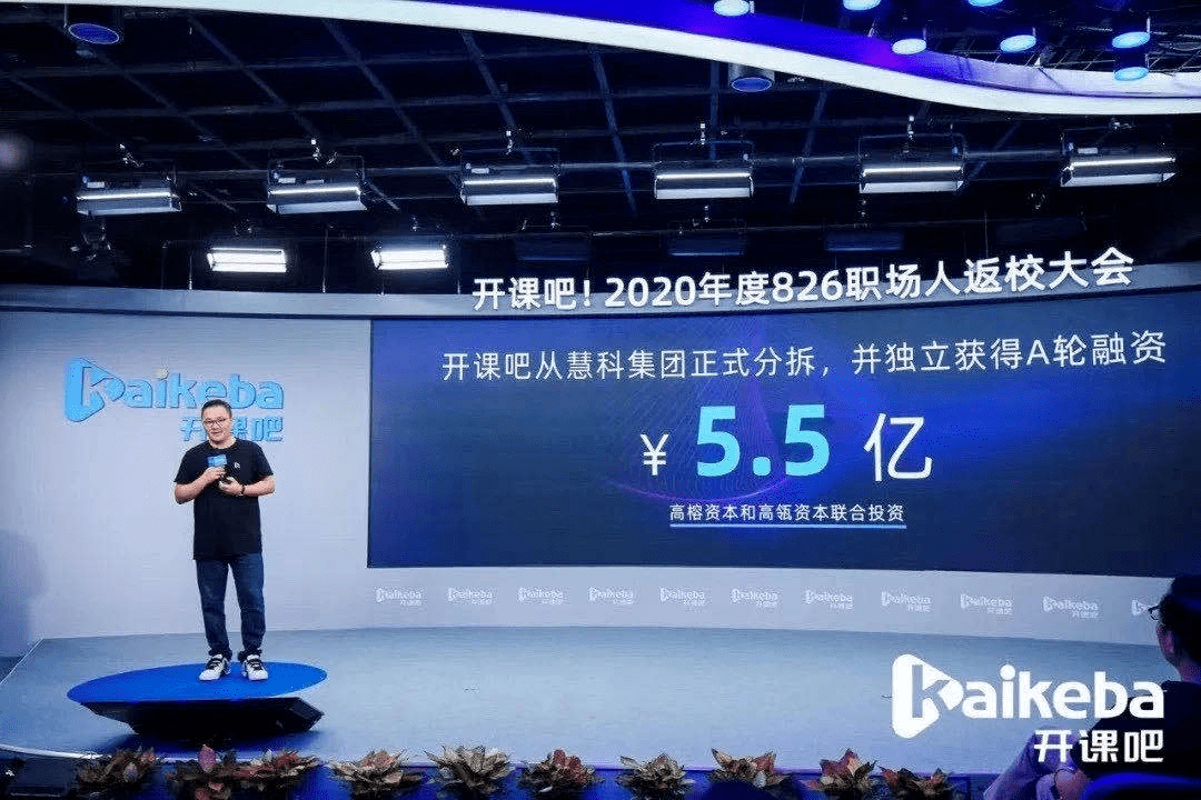 澳门王中王一肖一特一中,数据驱动执行设计_S40.579