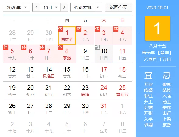 澳门资料大全夭天免费,实地解答解释定义_Nexus98.875