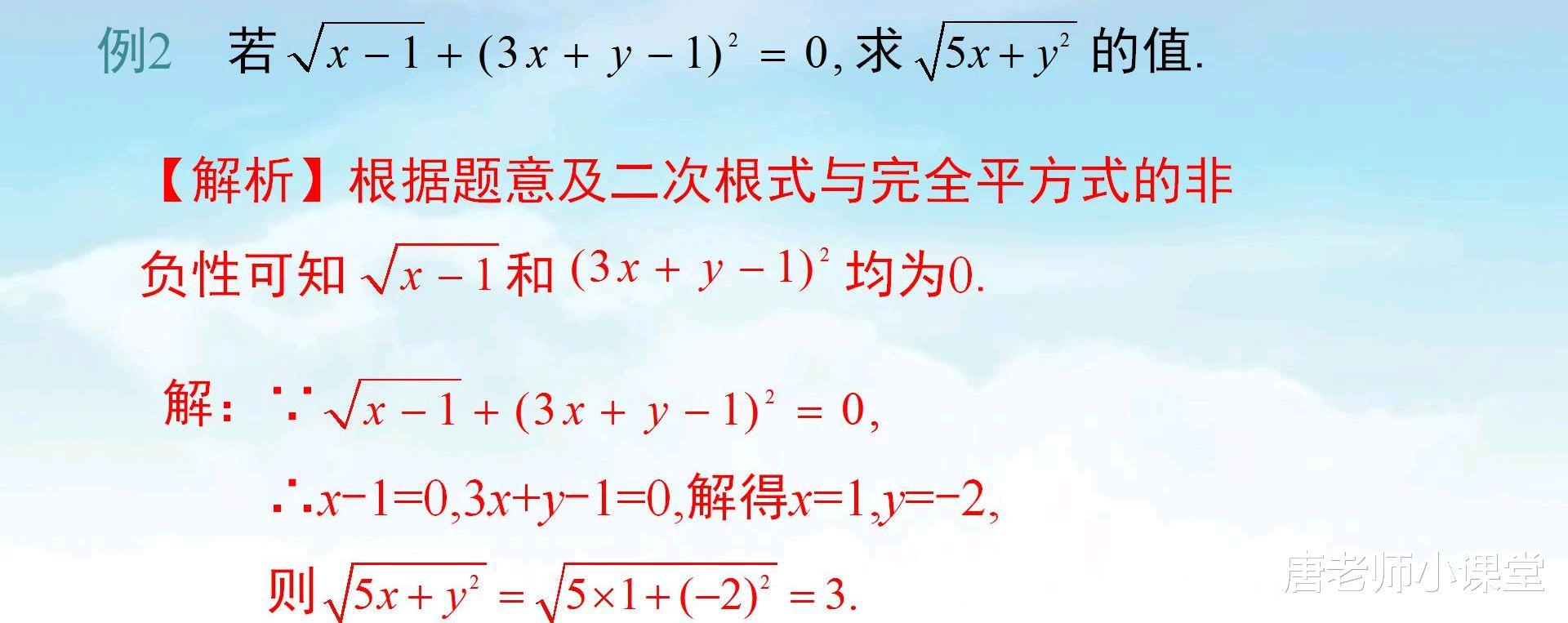 广东八二站资料大全正版,快速设计问题解析_安卓84.941