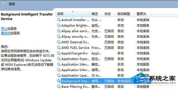 香港6合资料大全查,迅速响应问题解决_SE版35.408