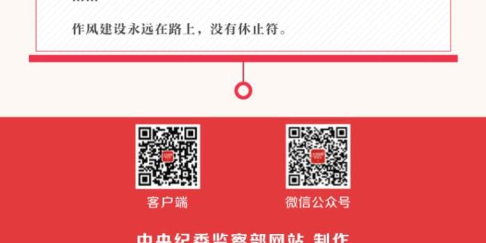 管家婆澳门免费公开图,实践研究解释定义_KP39.812