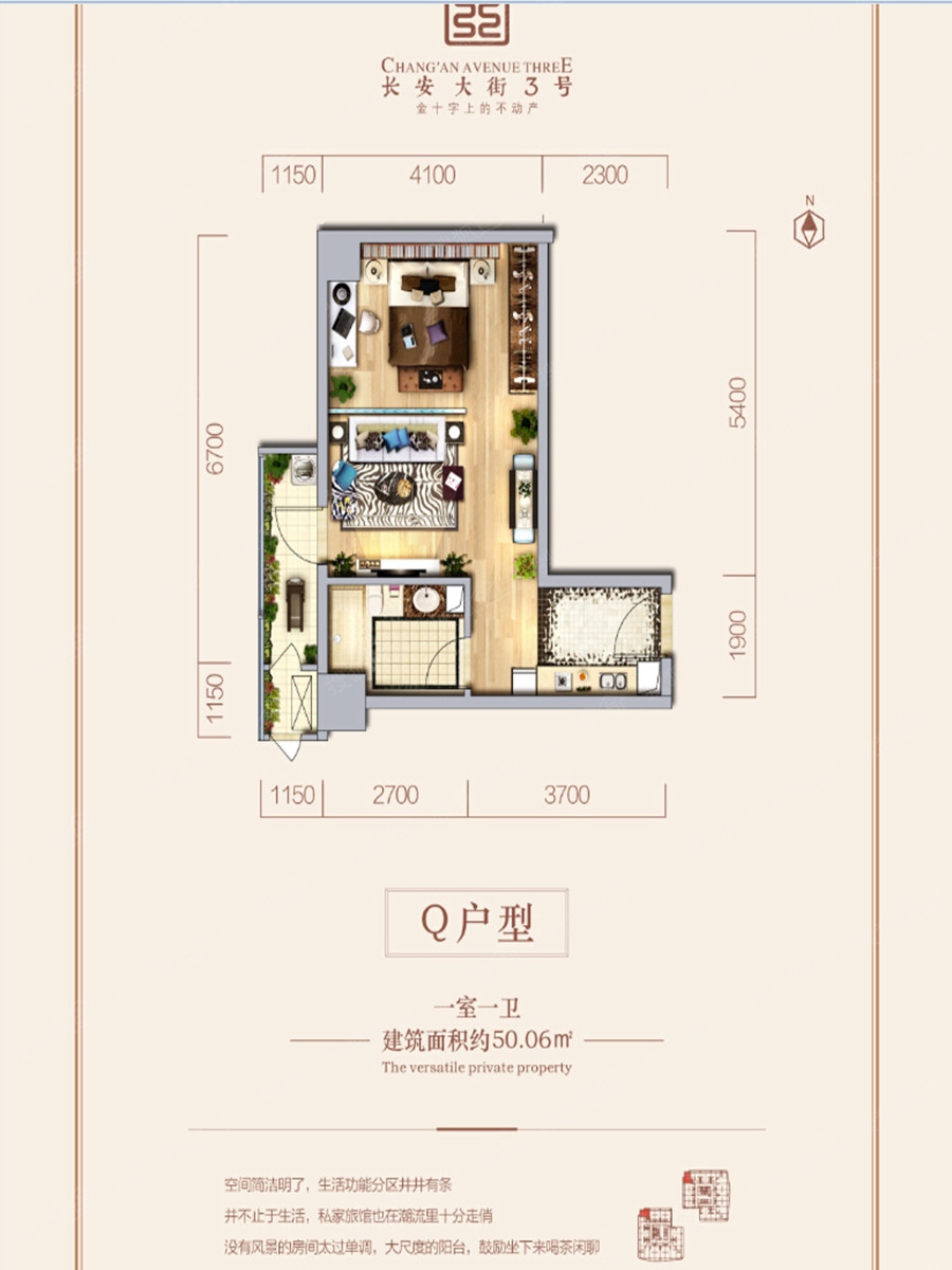 新澳天天开奖资料大全最新,仿真技术方案实现_2DM47.38