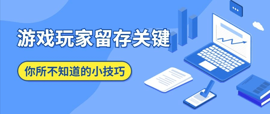 2024年11月14日 第18页