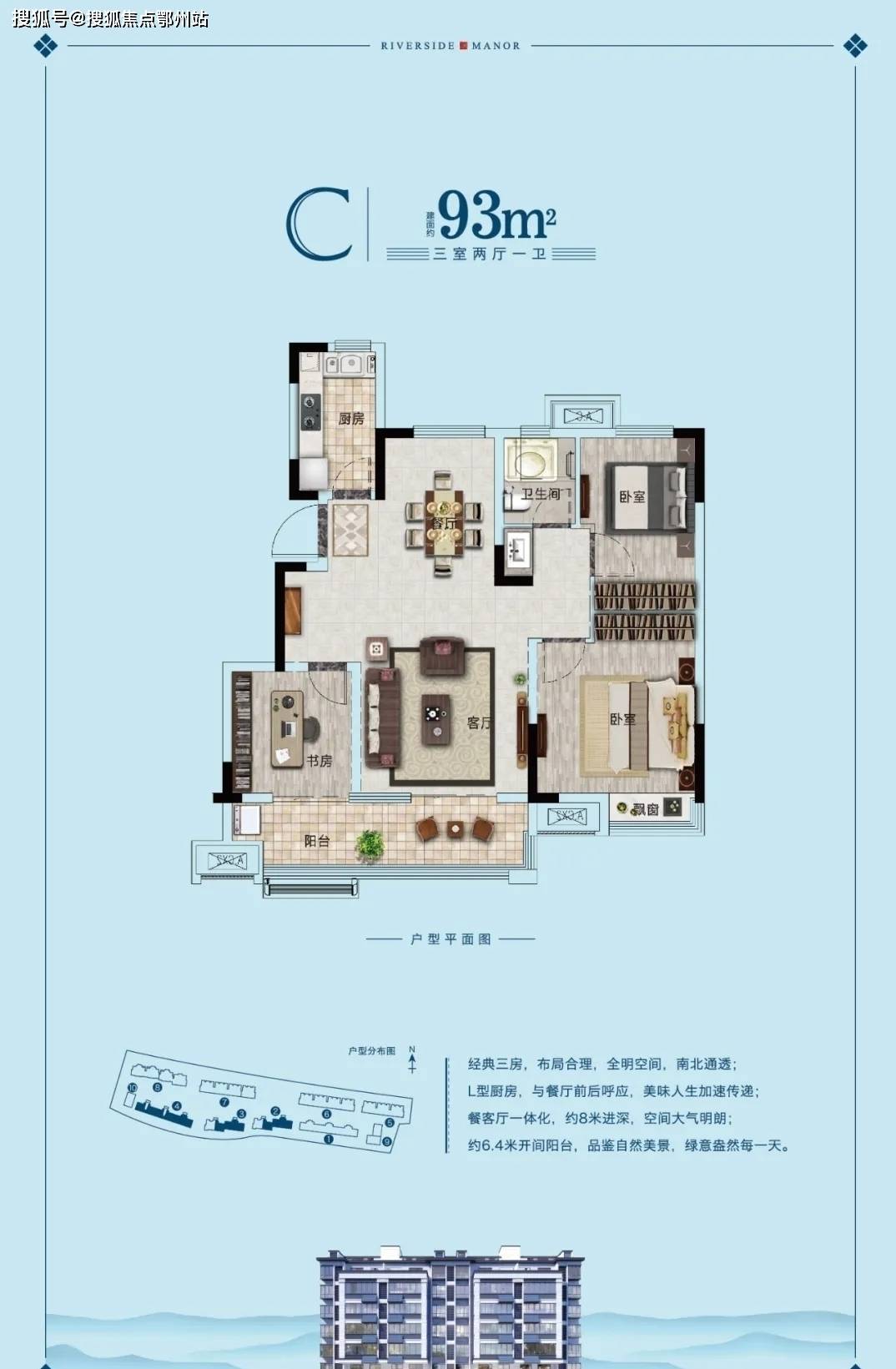 草馏2016最新手机地址——科技与用户体验的卓越融合