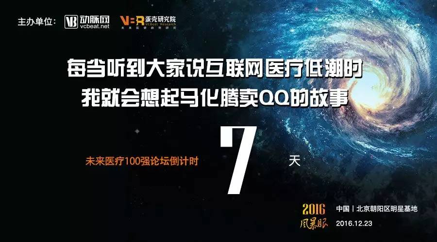 澳门一码中精准一码免费中特论坛,数据解析设计导向_QHD版14.625