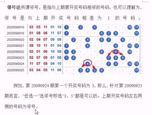 过往丶一文不值 第2页