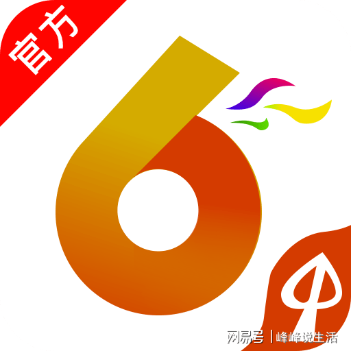 香港二四六开奖结果大全,稳定策略分析_战斗版86.779