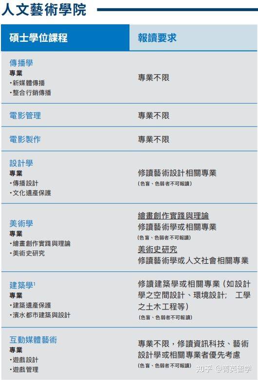 新澳门今晚开奖结果 开奖,全面解答解释落实_游戏版256.183