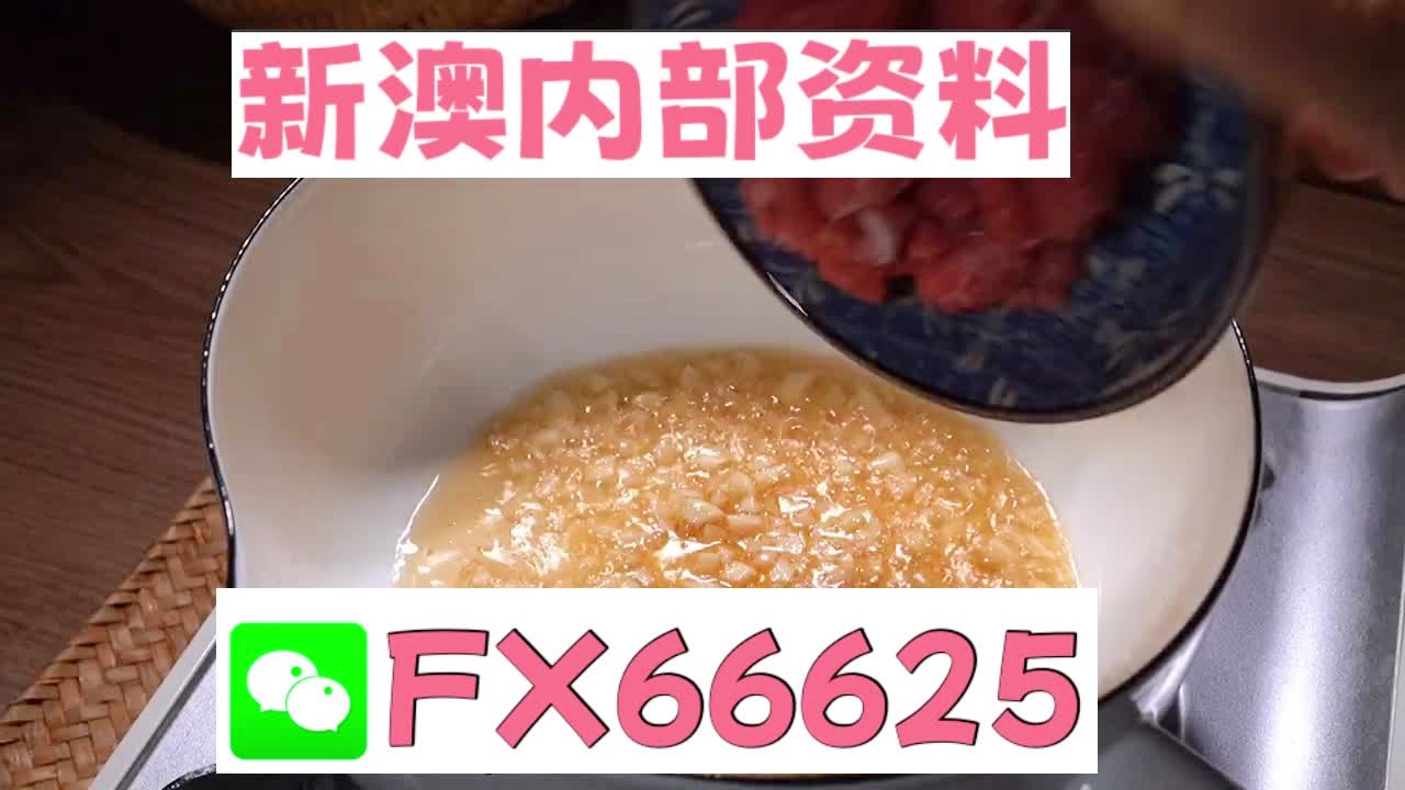 新澳门精准10码中特,快速计划设计解析_FHD版26.430