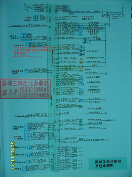 新澳天天开奖资料大全最新,完整机制评估_PalmOS26.331