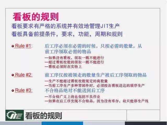 管家婆100%中奖,重要性解释落实方法_D版16.358