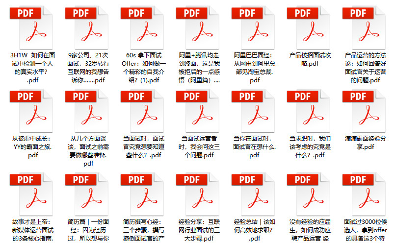 管家婆2024正版资料三八手,新兴技术推进策略_经典款81.482