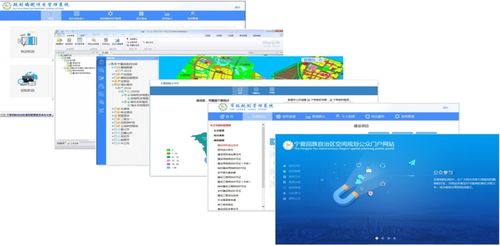 管家婆必中一肖一鸣,合理决策执行审查_探索版79.619