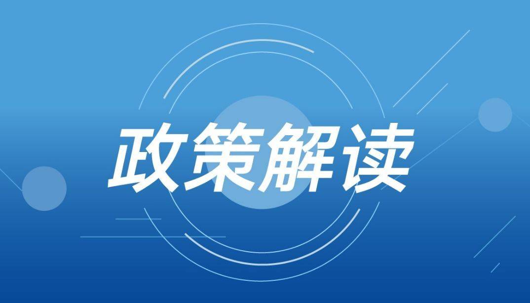 2024年正版资料全年免费,全局性策略实施协调_HDR版56.733