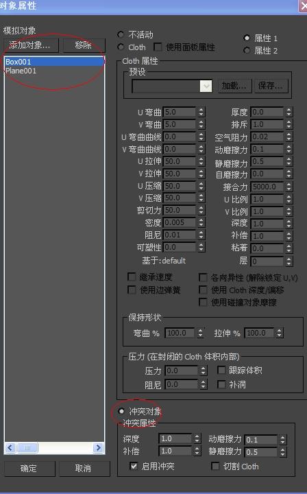 最准一码一肖100%噢,数据资料解释落实_3DM83.158