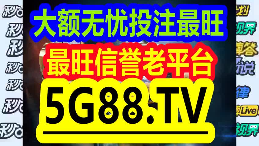 管家婆一码一肖资料免费大全,实践研究解析说明_Premium50.787