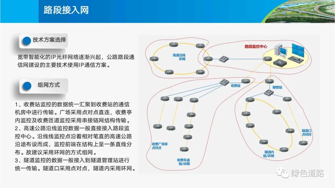 新澳准资料免费提供,高速解析响应方案_VR版58.218