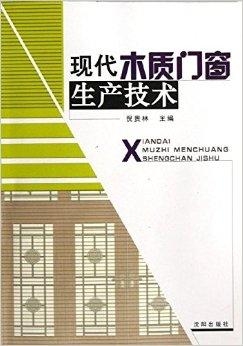 新粤门六舍彩资料正版,仿真技术方案实现_XT49.144