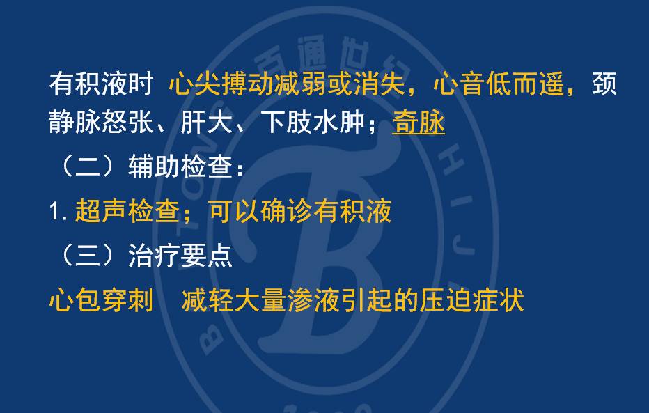 新澳门今晚开奖结果+开奖,快速响应设计解析_Holo34.818