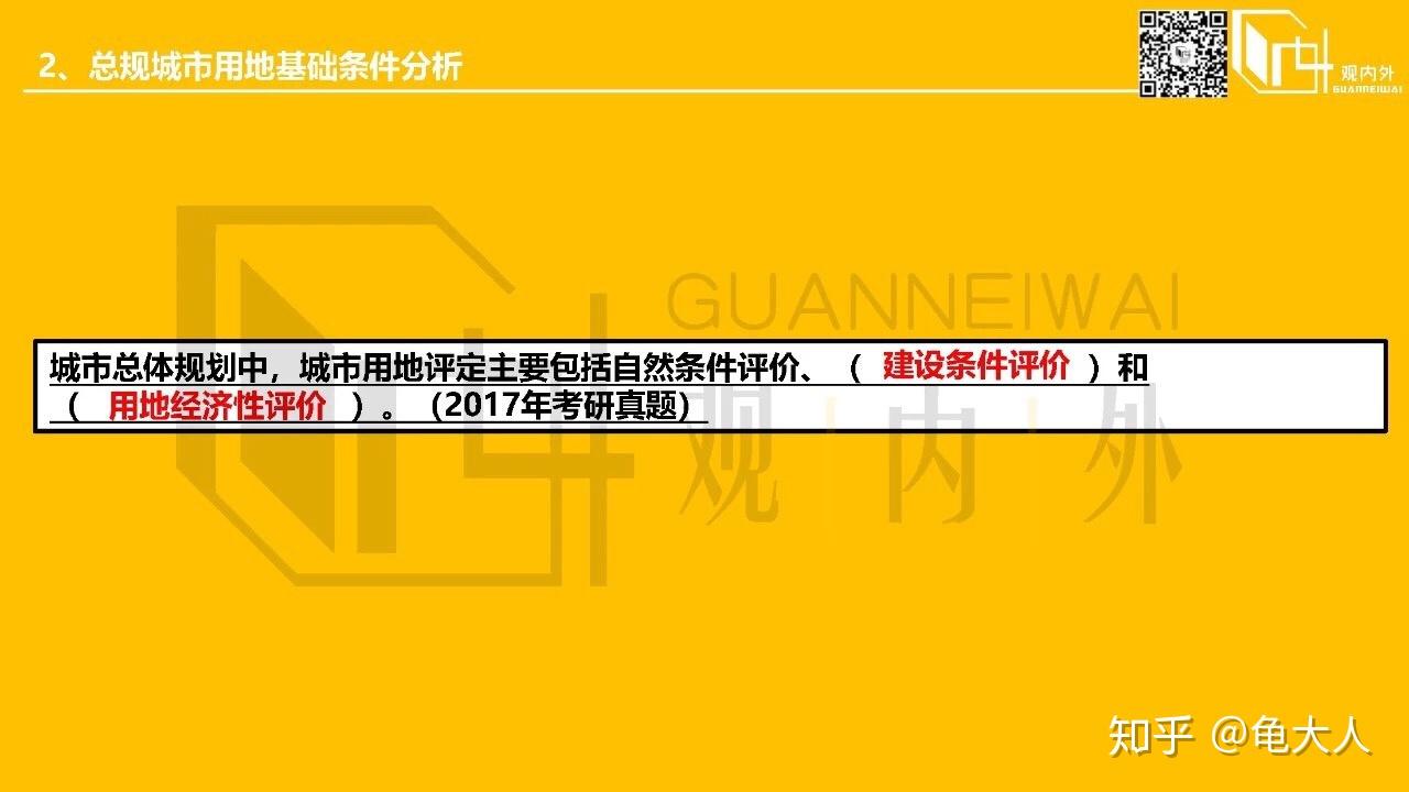 香港正版资料全年免费公开一,完整机制评估_桌面款85.603