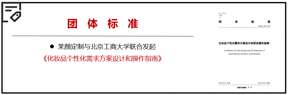 澳门濠冮论坛,功能性操作方案制定_标准版78.67