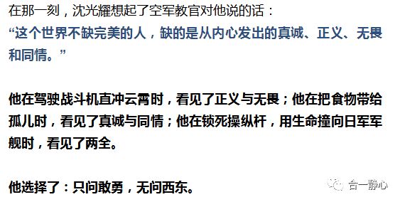 澳门正版资料大全资料贫无担石,高效实施方法解析_运动版18.517