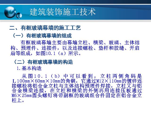 新澳全年免费资料大全,标准化实施程序分析_Holo68.925