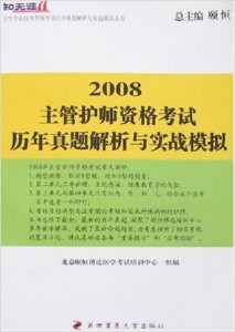 澳门最准四不像,实践说明解析_模拟版75.300